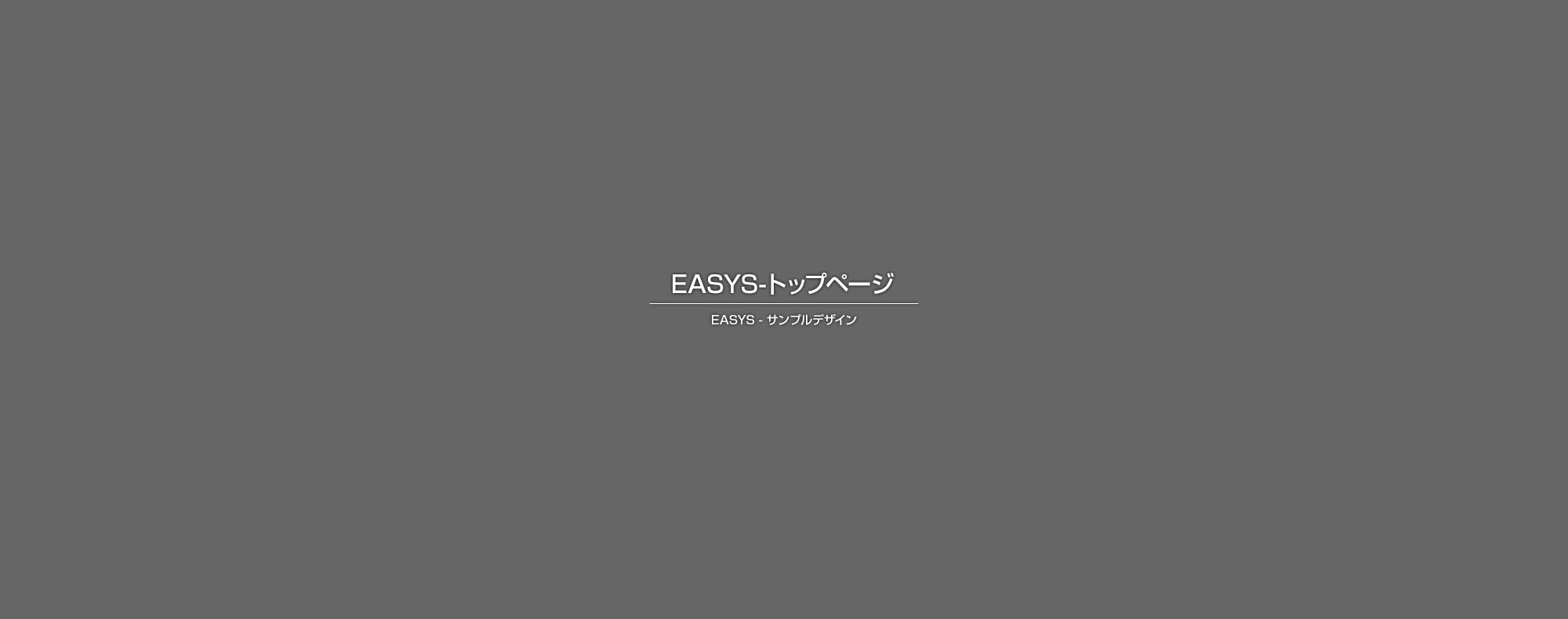 1500坪鉄骨倉庫解体工事